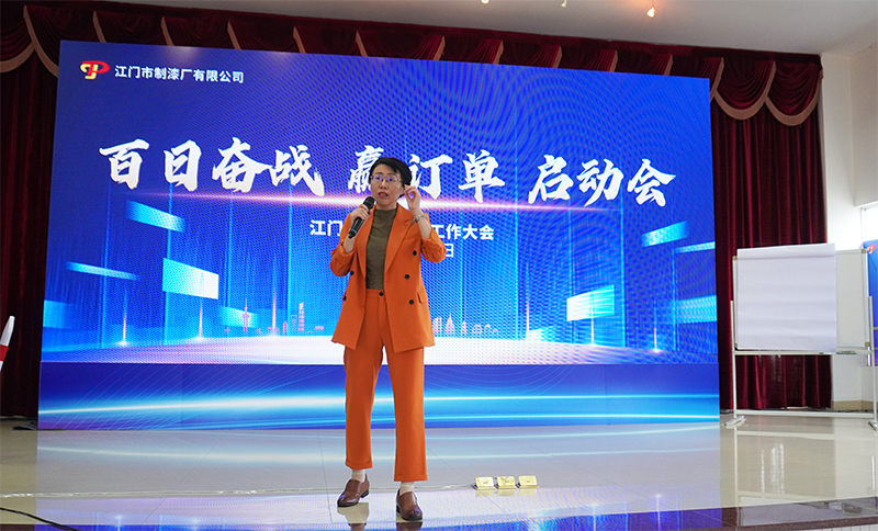 张金洋老师
